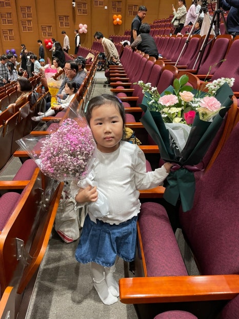 새동유치원 이미지