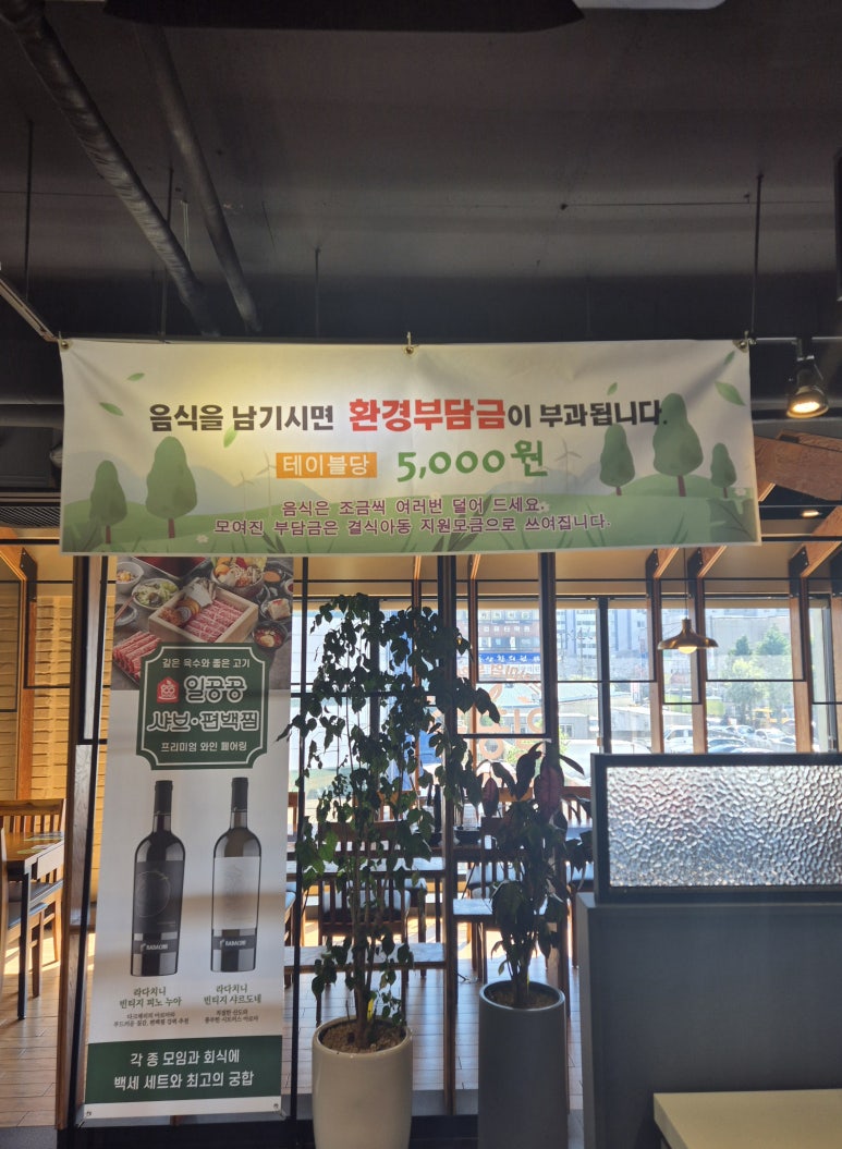 가야자모병원 이미지