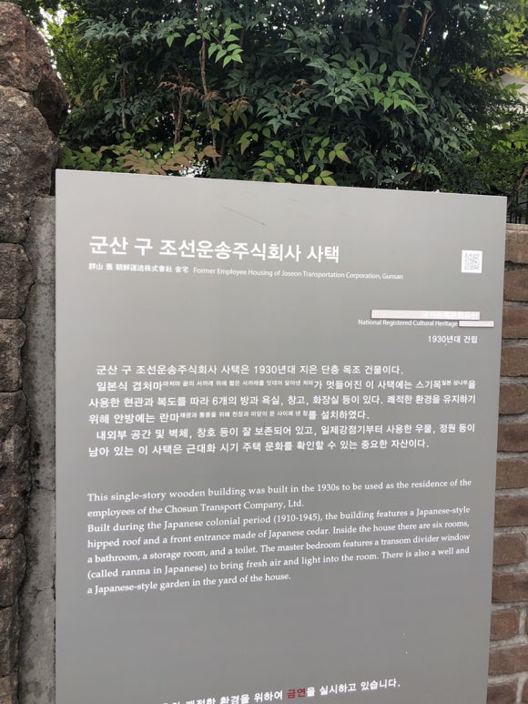 주식회사 담안 이미지