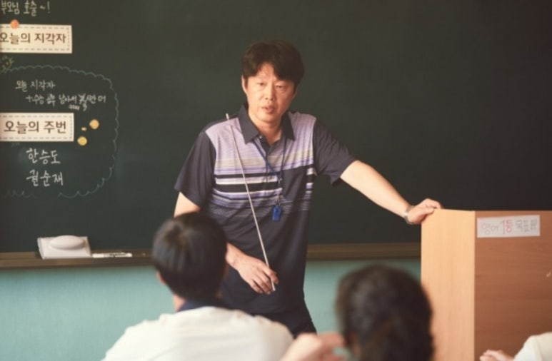 조명1번가 이미지