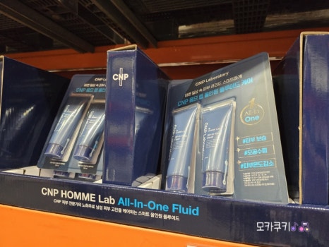 헤라 스킨앤바디 이미지