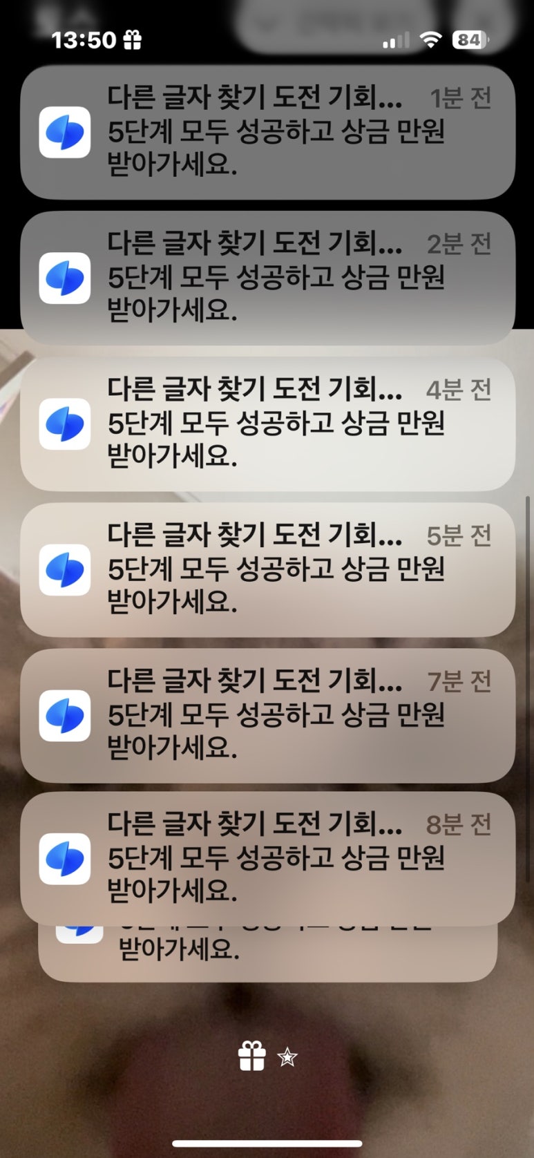 아름다옴 이미지
