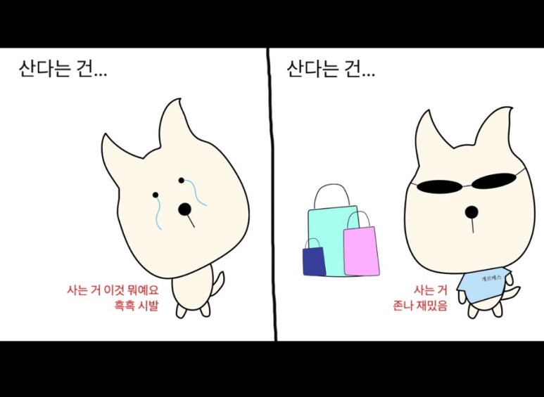 유니샌드 이미지