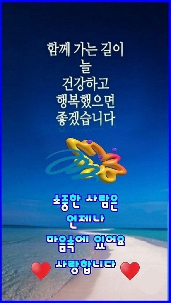 히스기야 이미지