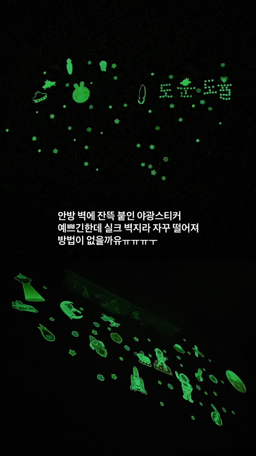 헬로키즈놀이터 이미지