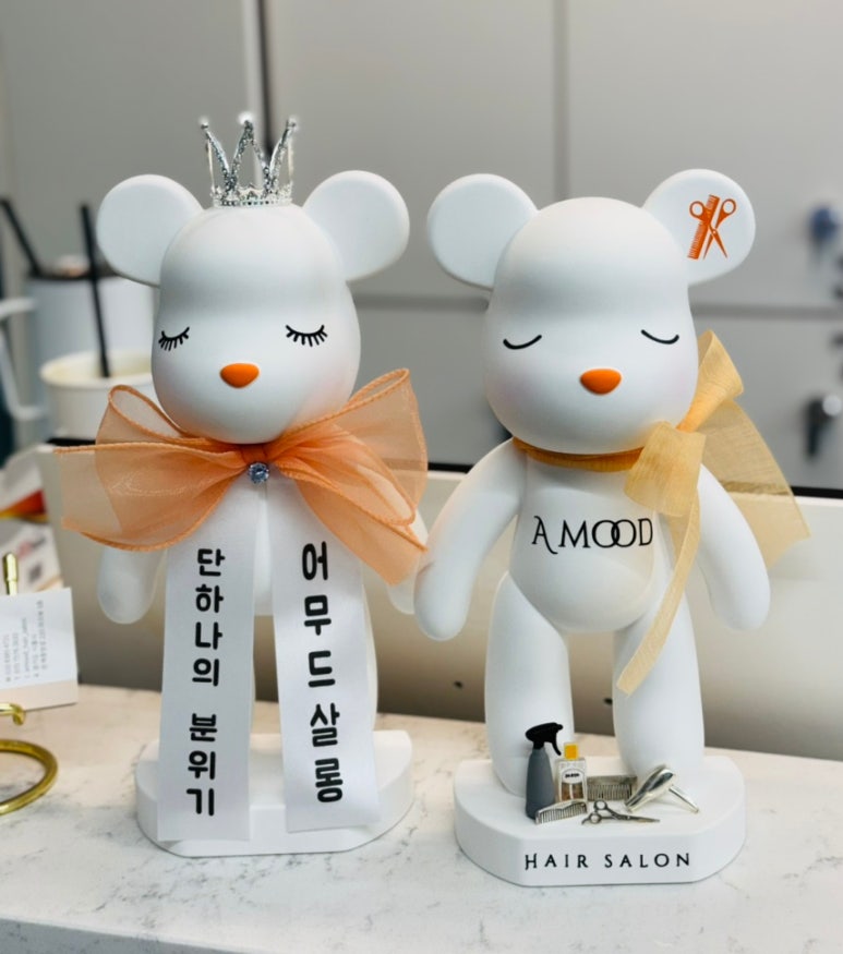 바이슈기 이미지