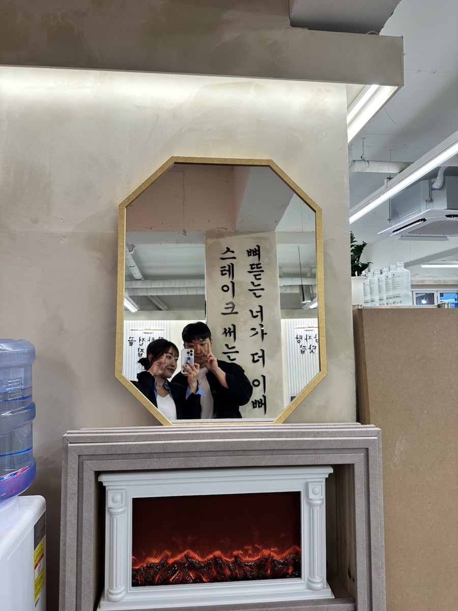 해장님댁 이미지