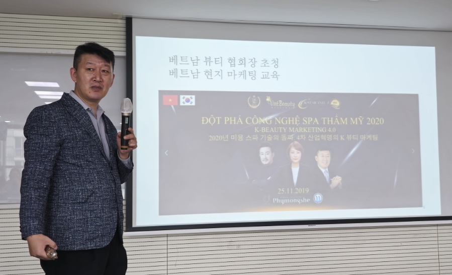 주식회사 깐부 이미지