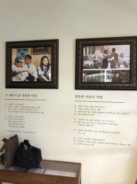 주식회사 담안 이미지