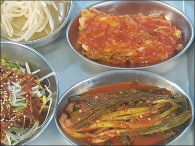 마포냉삼 이미지