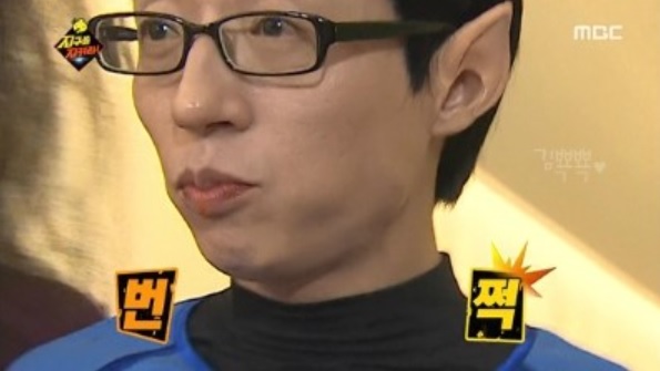 도시어부횟집 이미지