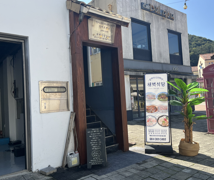 메타381 이미지