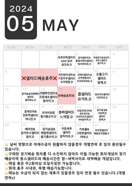 봉스 이미지