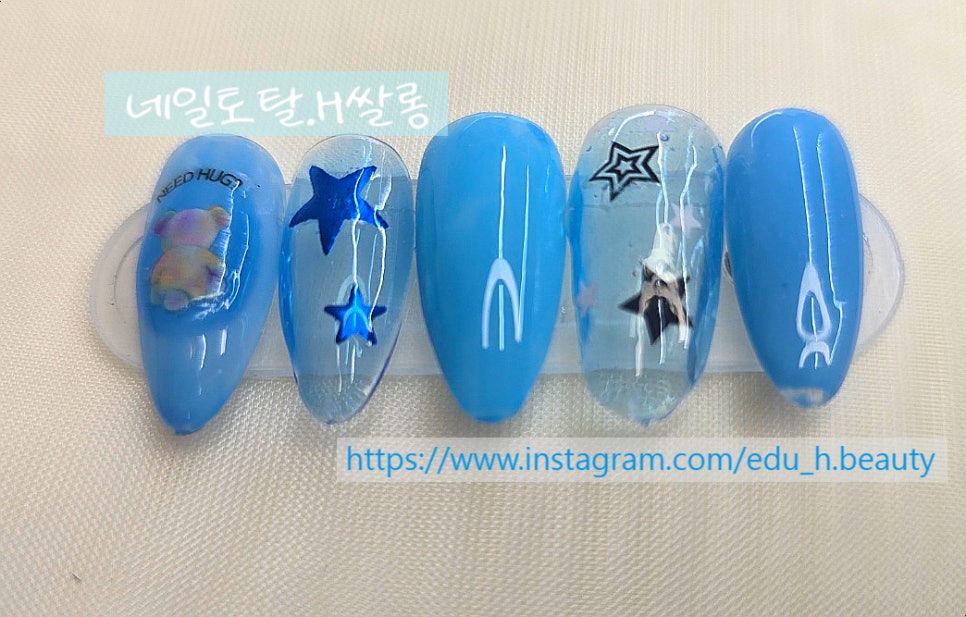 미용전문교육기관.네일토탈H쌀롱 이미지