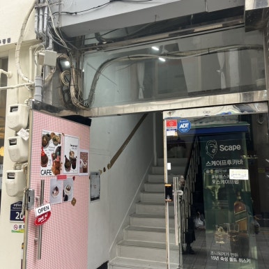 스튜디오괄호 이미지