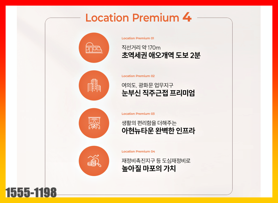 한서유통 이미지