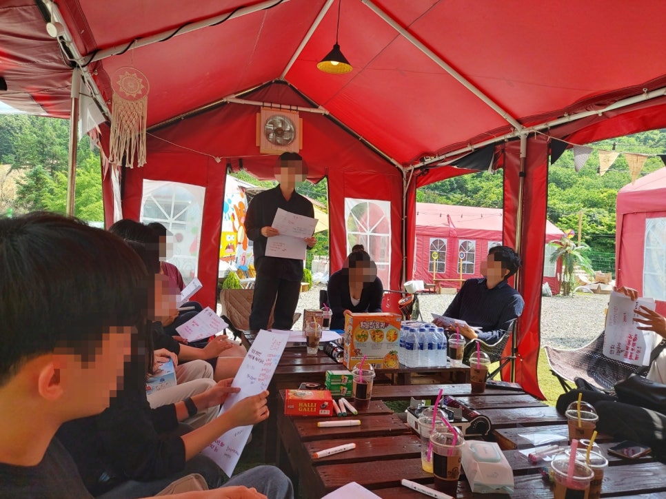 소양상사 이미지