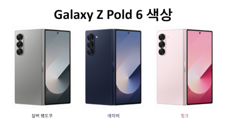 대구휴대폰성지옆커폰대구 이미지