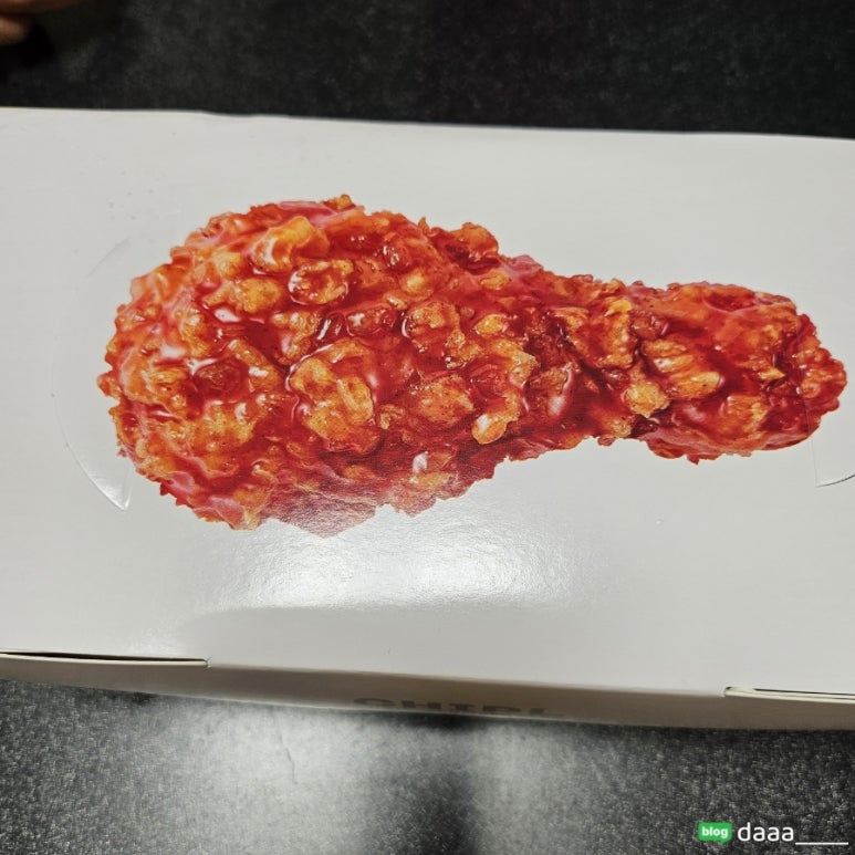 치킨플러스신부점 이미지