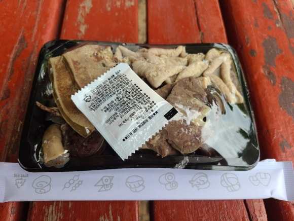 맛나호떡 이미지