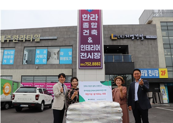 한마당인테리어 이미지