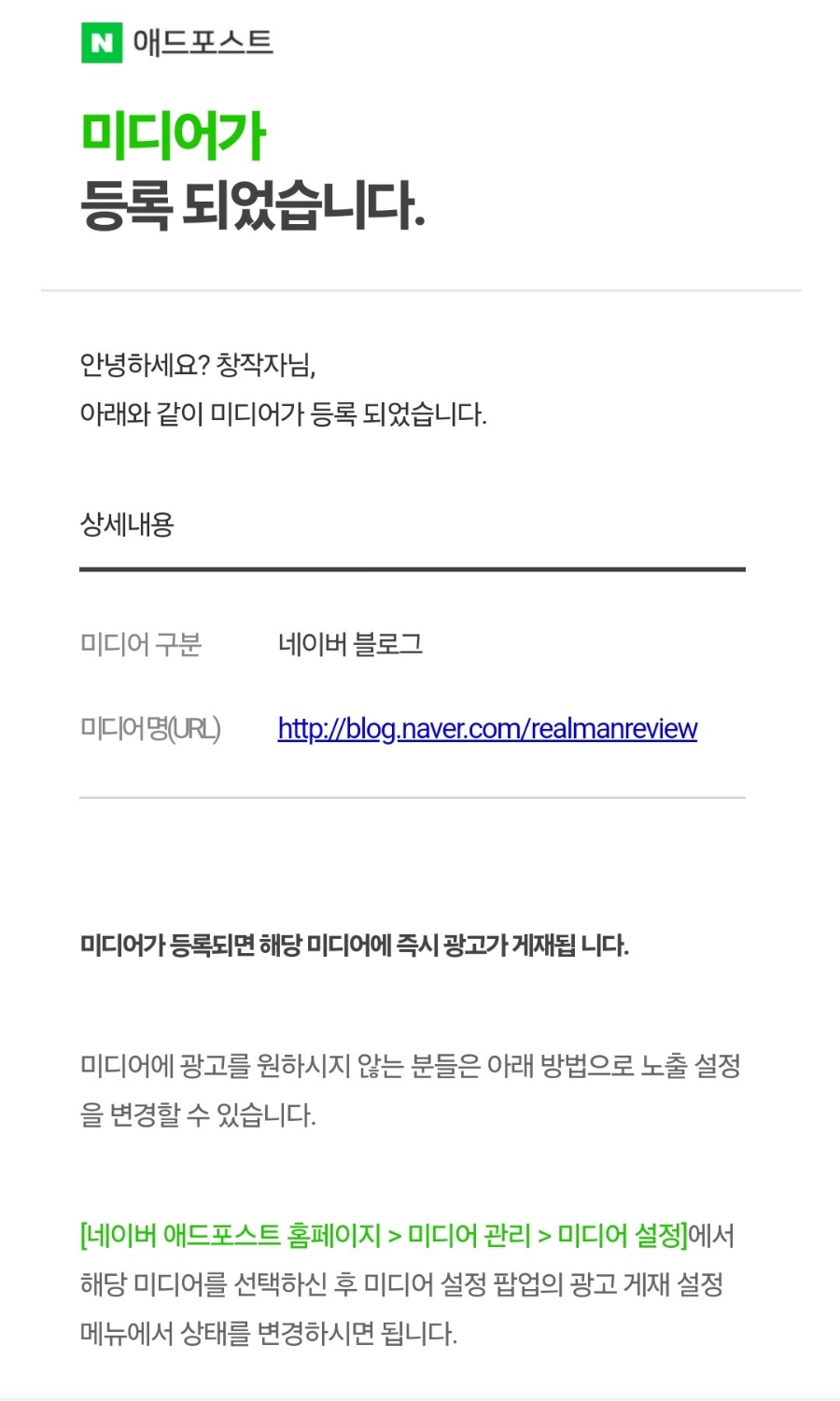 성원애드 이미지