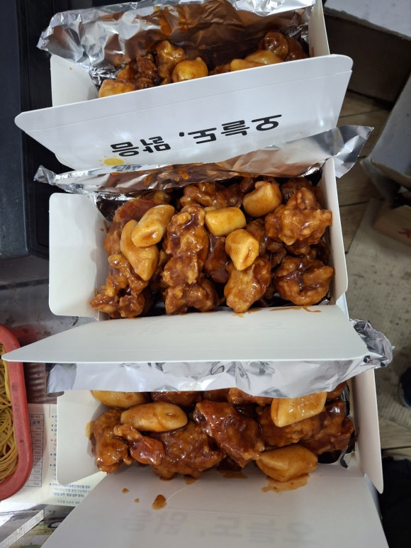 말바우닭강정 이미지