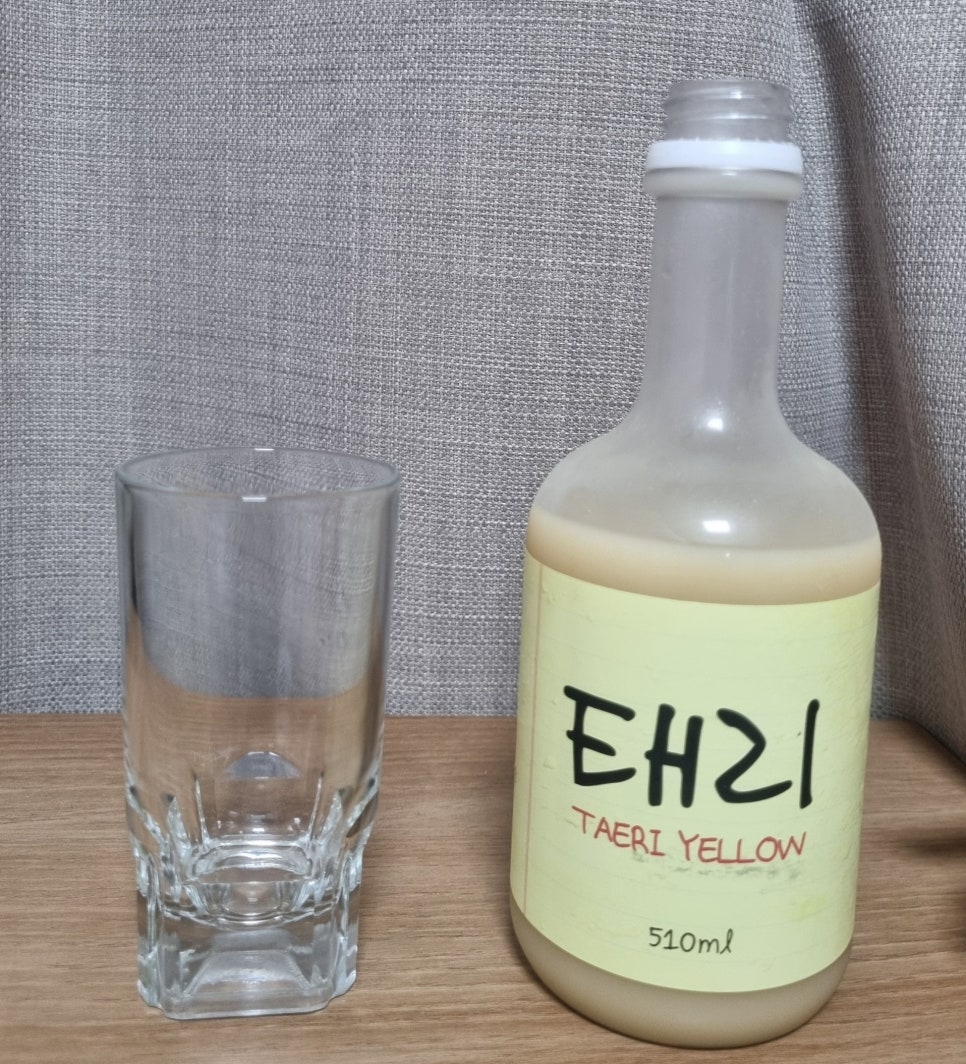 태리유통 이미지