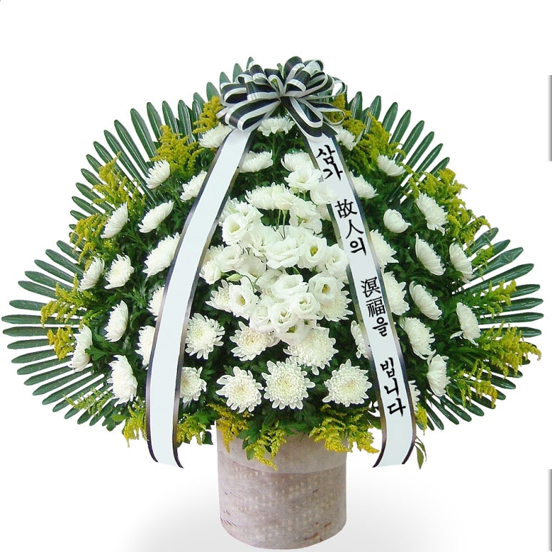 예산장례식장 이미지