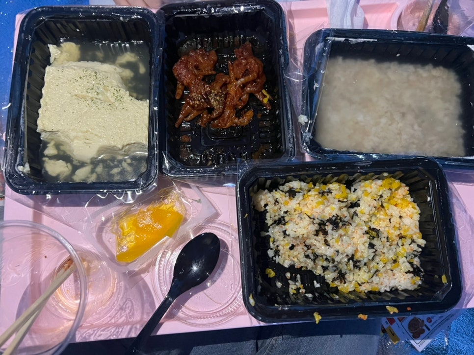 지랄닭발 영등포점 이미지