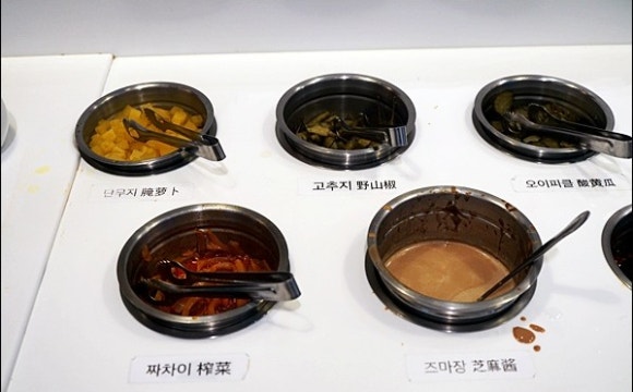 정통마라탕 이미지