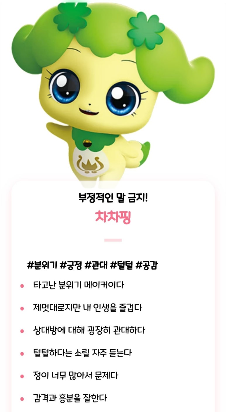 노모어피자경희대점 이미지