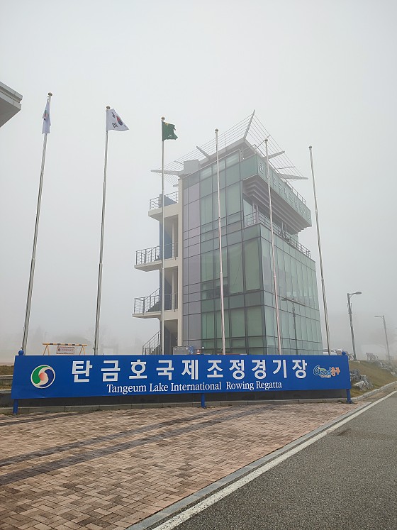 탄금호야영장 이미지