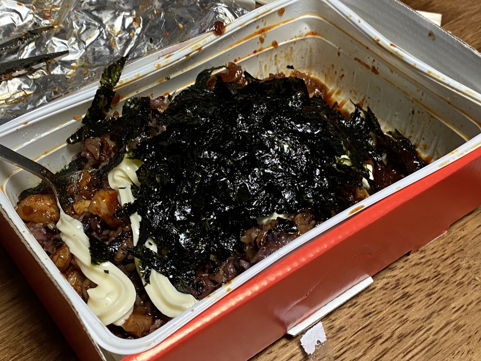 지코바치킨배곧점 이미지