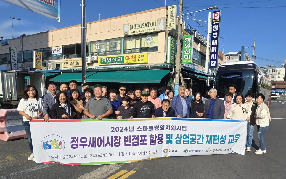 예산어시장 이미지