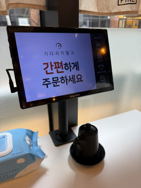 스시불독 이미지