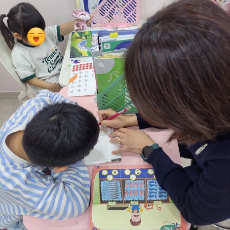 아소비광명하안스마일학원 이미지