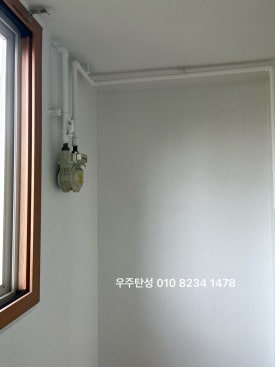 청주페인트 이미지