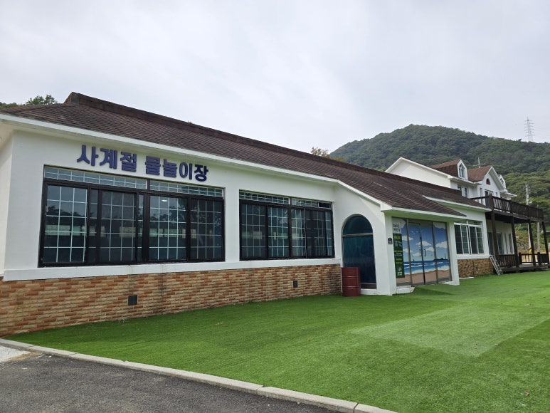 코알라캠핑장 이미지