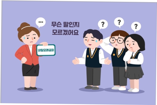 예문가 이미지