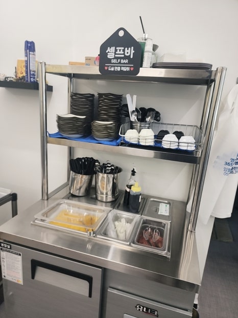 일생각 이미지