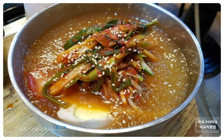 구이마당 이미지
