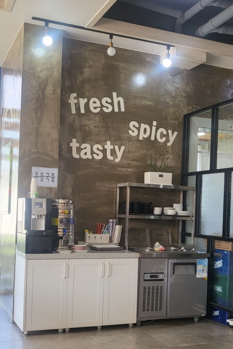 소담수제돈까스 이미지