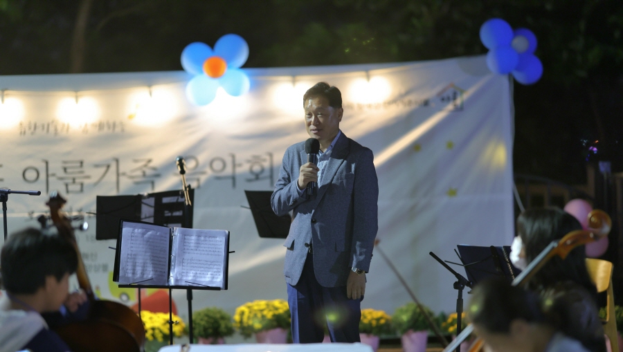 유한기술(주) 이미지