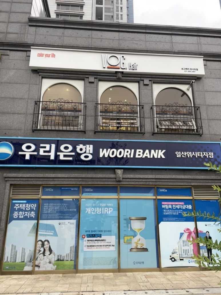 보그01헤어 이미지