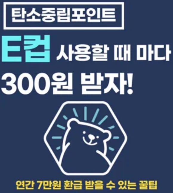 1847커피앤디저트 이미지