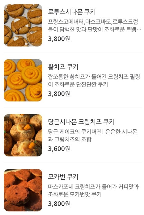 휘쿠버 이미지