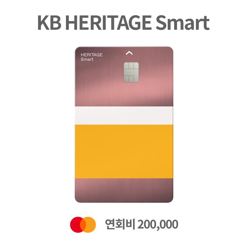 이지트래블국제 이미지