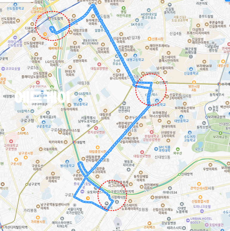 도림광고 이미지