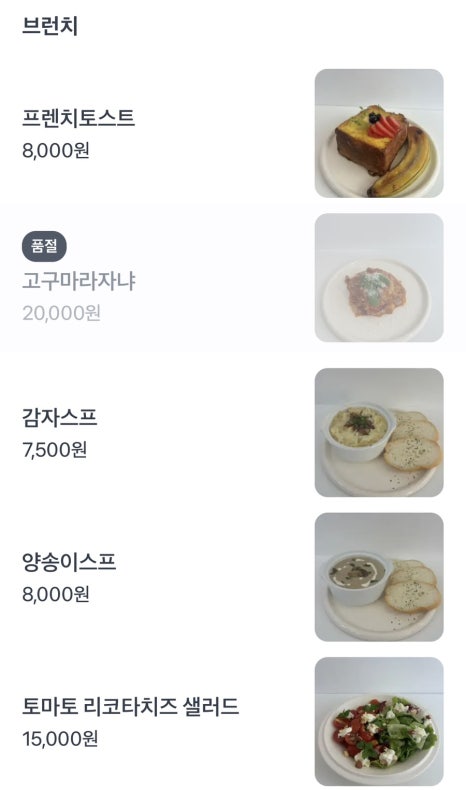 바이빙 이미지